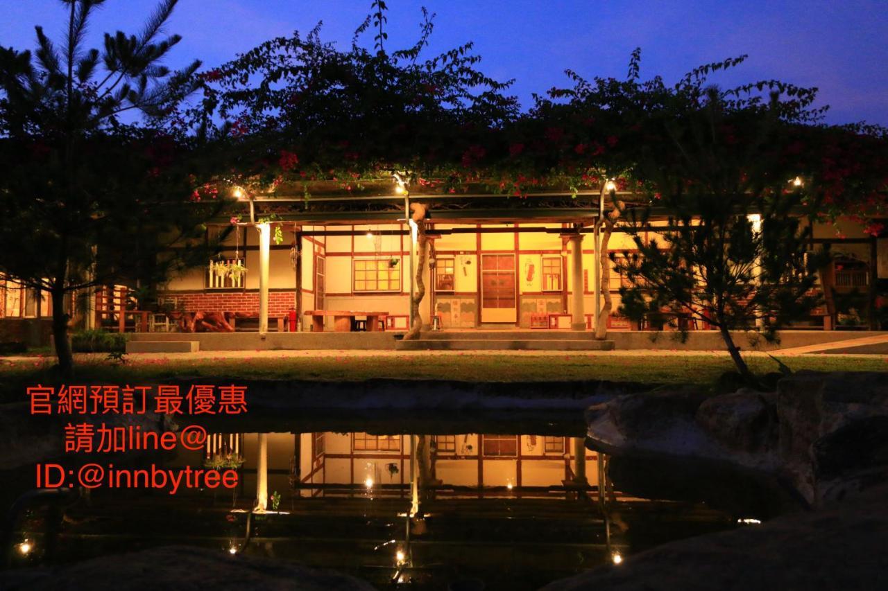 嘉義竹崎白樹腳驛棧萬坪生態包棟烤肉親子民宿 Fujin Екстер'єр фото